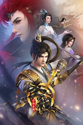 网站优化推广公司收费