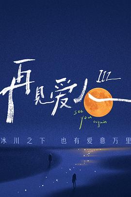湖北seo推广怎么赚钱